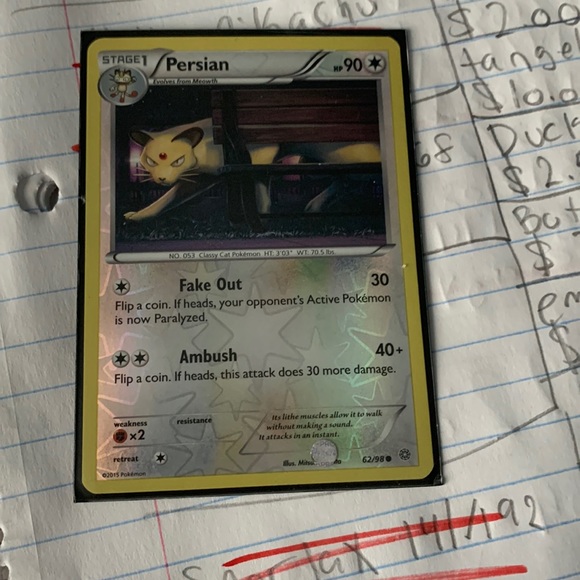 Persian 62/98 - Picture 1 of 1